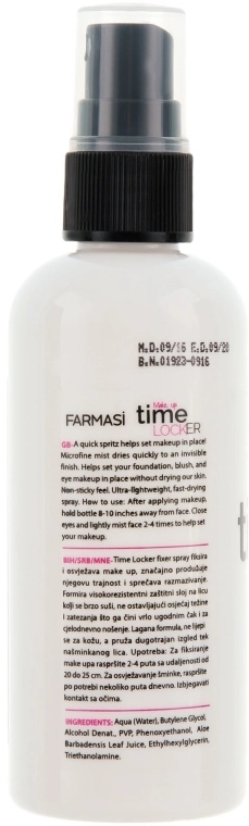Farmasi Make Up Time Locker Fixer Spray Спрей-фиксатор макияжа - фото N2