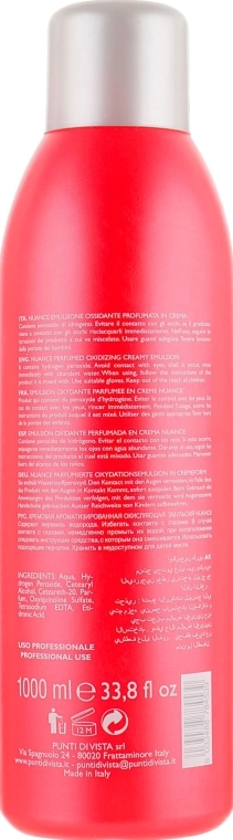 Nuance Окислительная эмульсия 2.1% Punti di Vista Oxidizing Cream-Emulsion vol.7 - фото N2