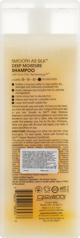 Giovanni Шампунь "Шовковий" Eco Chic Hair Care Smooth As Silk Deep Moisture Shampoo - фото N2