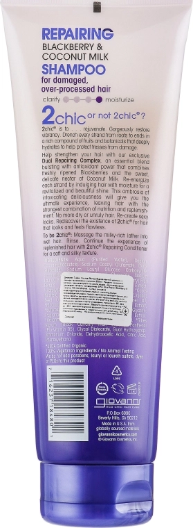 Giovanni Шампунь відновлювальний з ожиною та кокосовим молоком 2 Chic Repairing Blackberry Coconut Milk Shampoo - фото N2