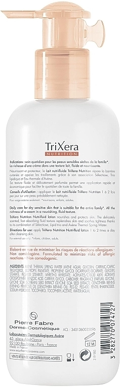 Avene Легке живильне молочко Trixera Nutrition Nutri-Fluid Lotion - фото N4