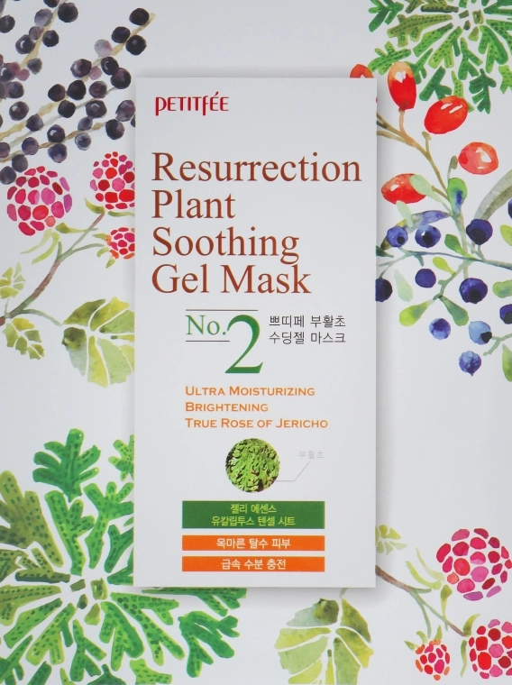 PETITFEE & KOELF Увлажняющая маска для лица для тусклой и уставшей кожи Resurrection Plant Soothing Gel Mask - фото N2
