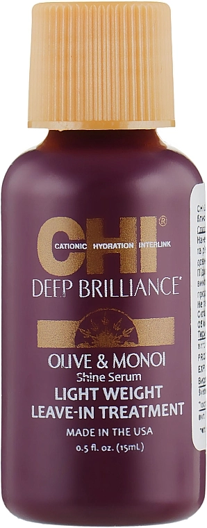 CHI Несмываемая сыворотка-шелк для волос Deep Brilliance Shine Serum Light Weight Leave-In Treatment - фото N1