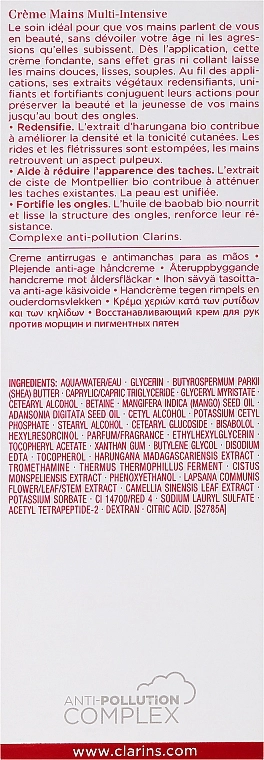 Clarins Крем для рук Super Restorative Age-Control Hand Cream - фото N3