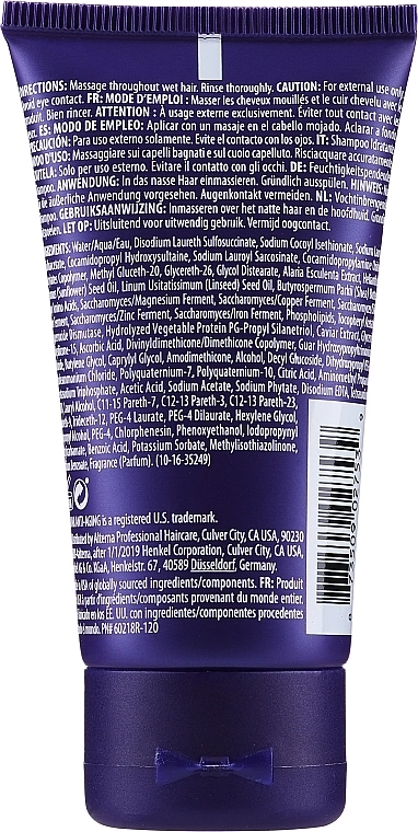 Alterna Увлажняющий шампунь Caviar Anti-Aging Replenishing Moisture Shampoo - фото N2