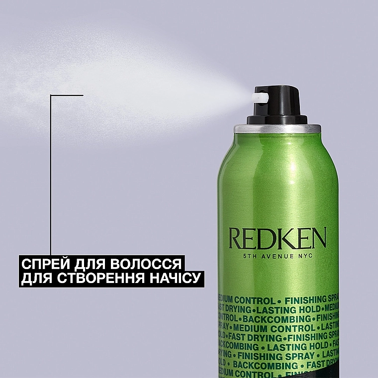 Redken Прикореневий спрей для створення ефекту начісаного волосся RootTease - фото N3