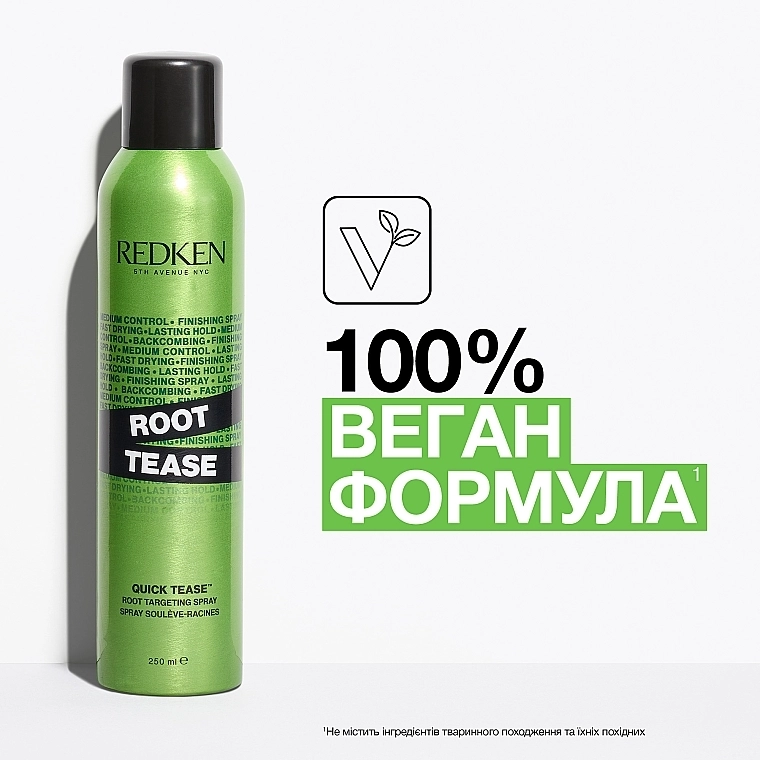 Redken Прикорневой спрей для создания эффекта начесанных волос RootTease - фото N5