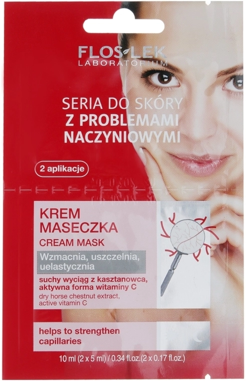 Floslek Крем-маска з екстрактом кінського каштану Dilated Capillaries Line Cream Mask (пробник) - фото N1