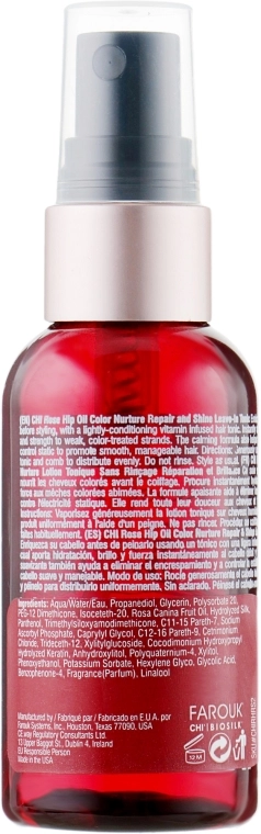 CHI Незмивний спрей з олією шипшини та кератином Rose Hip Oil Repair & Shine Leave-In Tonic - фото N2