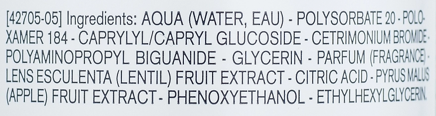 Uriage Міцелярна вода для жирної та комбінірованої шкіри Eau Micellaire Thermale - фото N3