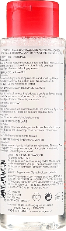 Uriage Міцелярна вода для шкіри, схильної до почервонінь Eau Micellaire Thermale - фото N2