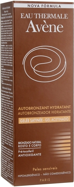 Avene Лосьйон для автозасмаги та зволоження чутливої шкіри обличчя і тіла Autobronzant Hydratant Silky Gel - фото N3