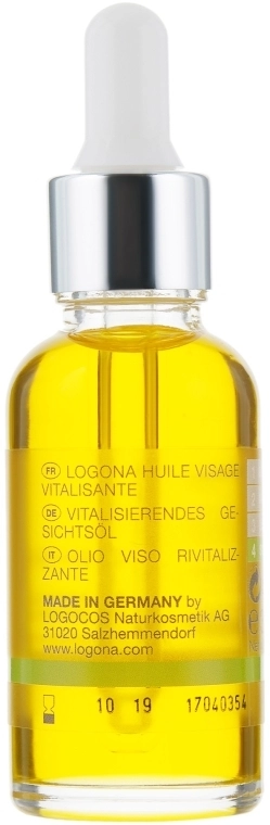 Logona Био-масло витализирующее для лица Huile Visage Vitalisante Avocado - фото N2