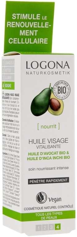 Logona Био-масло витализирующее для лица Huile Visage Vitalisante Avocado - фото N3