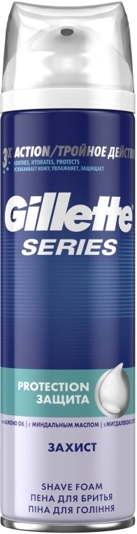 Gillette Пена для бритья "Защита" Series Protection Shave Foam For Men - фото N2