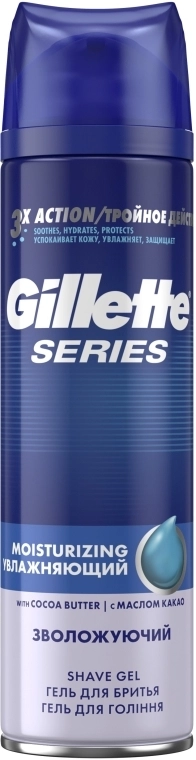 Gillette Гель для гоління" Series Moisturizing Shave Gel for Men - фото N3