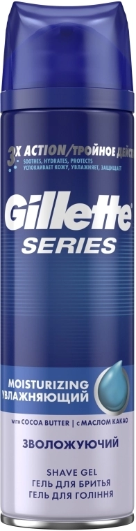 Gillette Гель для бритья "Увлажняющий" Series Moisturizing Shave Gel For Men - фото N3