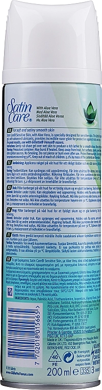 Gillette Гель для бритья для чувствительной кожи Satin Care Sensitive Skin Shave Gel for Woman - фото N4