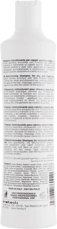 Fanola Реструктуризуючий шампунь для сухого волосся Nutry Care Restructuring Shampoo - фото N4