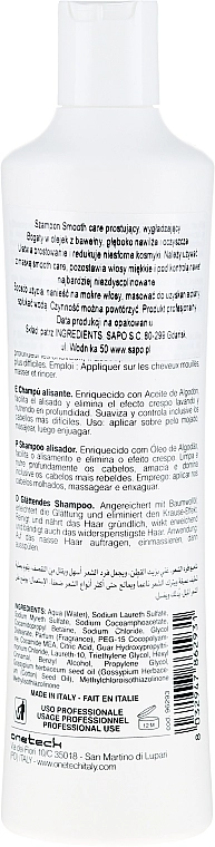 Fanola Шампунь з олією бавовни для неслухняного волосся Straightening Shampoo - фото N2