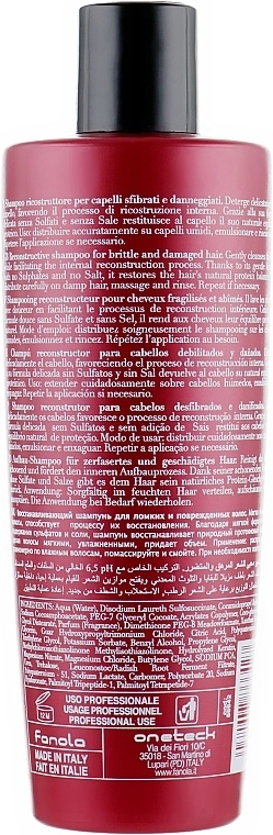 Fanola Шампунь для реконструкції волосся Botugen Hair System Botolife Shampoo - фото N2