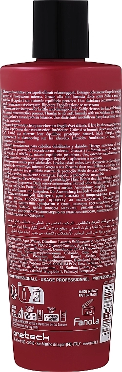 Fanola Шампунь для реконструкции волос Botugen Hair System Botolife Shampoo - фото N4