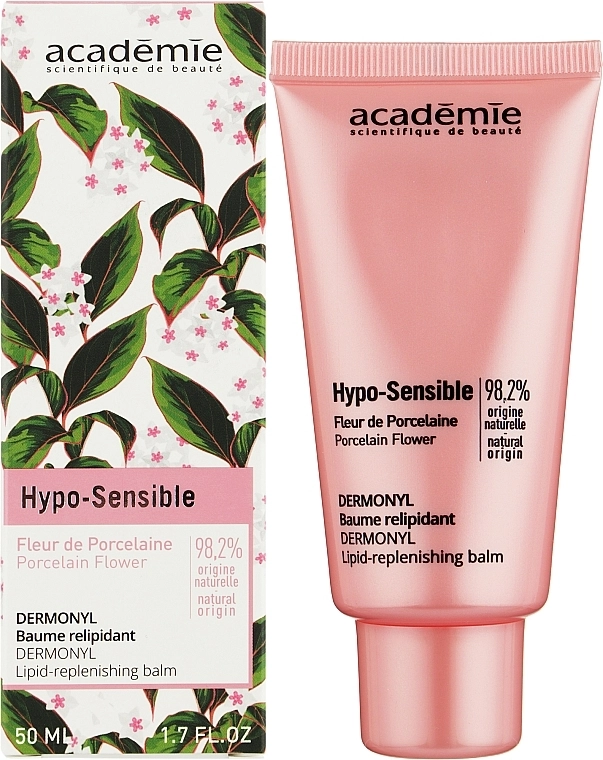 Academie Живильний відновлювальний крем Hypo-Sensible Nourishing and Revitalizing Cream Dermonyl - фото N2