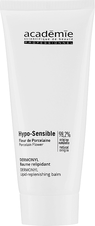 Academie Живильний відновлювальний крем Hypo-Sensible Nourishing and Revitalizing Cream Dermonyl - фото N3