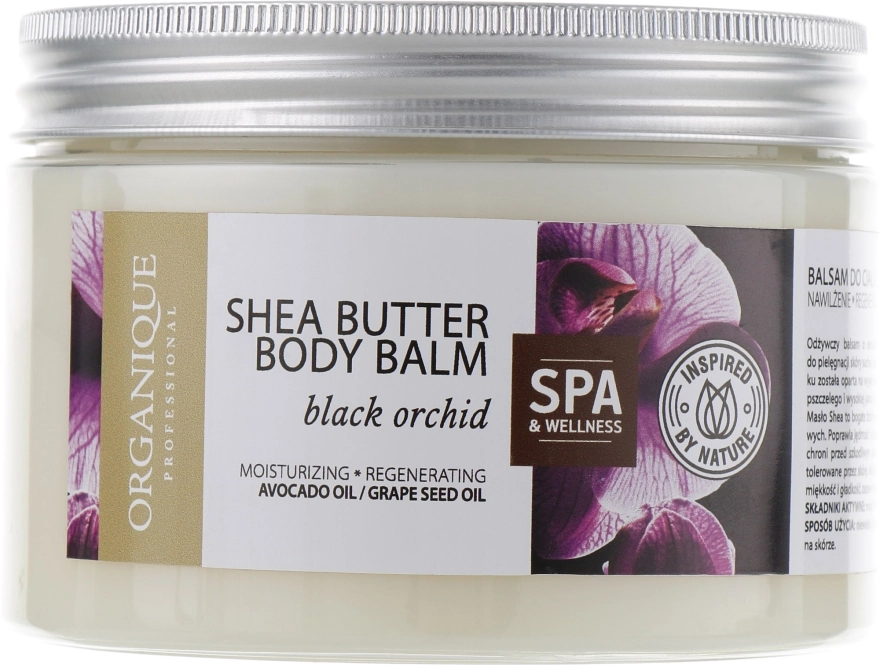 Organique Бальзам для тіла "Чорна орхідея" Shea Butter Body Balm Black Orchid - фото N5