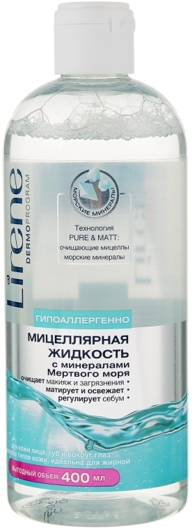 Lirene Мицеллярная жидкость с минералами Мертвого моря Micellar Solution - фото N1