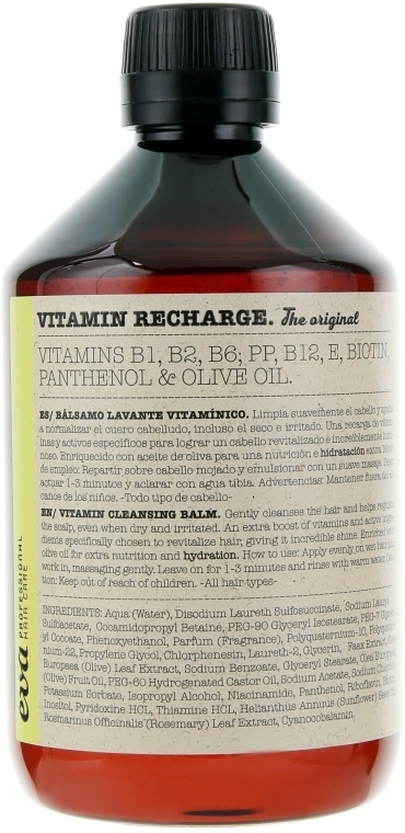 Eva Professional Набір для догляду за волоссям Vitamin Recharge Pack The Original (shm/500ml + cr/250ml) - фото N3