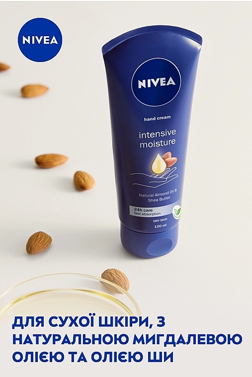 Nivea Крем для рук "Інтенсивне зволоження" Body Hand Cream - фото N6