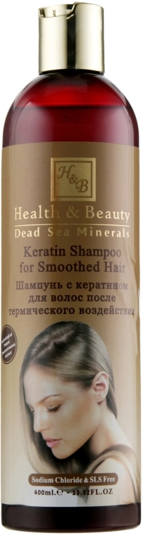 Health And Beauty Шампунь для волос с кератином Keratin Shampoo - фото N1