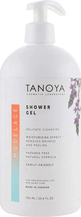 Tanoya Гель-душ для тіла "Еко" з ароматом вербени - фото N1