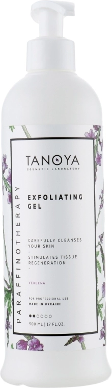 Tanoya Гель-эксфолиант "Экстракт вербены" Gel-Exfoliant Verbena Extract - фото N1