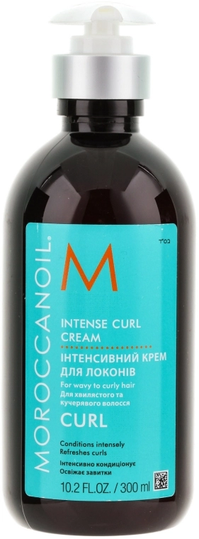 Moroccanoil Интенсивный крем для кудрей Intense Curl Cream - фото N3