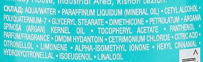 Moroccanoil Интенсивный крем для кудрей Intense Curl Cream - фото N5