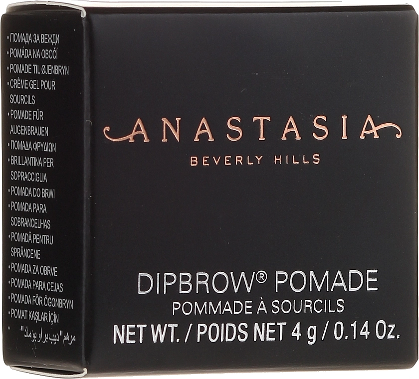 Anastasia Beverly Hills Dipbrow Pomade Помада для бровей - фото N1