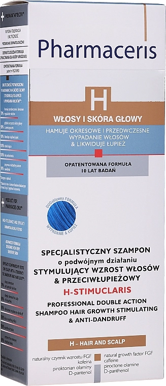 Pharmaceris Шампунь для стимуляції росту волосся H-Stimupurin Specialist Hair Growth Stimulating & Anti-Dundruff Shampoo - фото N2