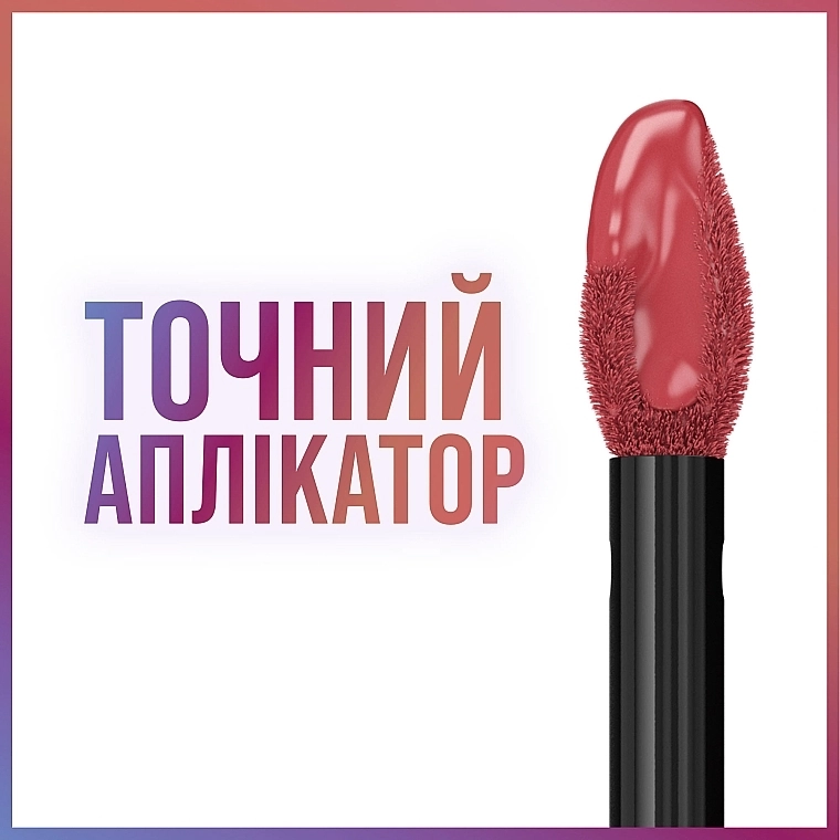 Рідка помада - Maybelline New York SuperStay Matte Ink Liquid Lipstick, 155 - Savant, 5 мл - фото N6