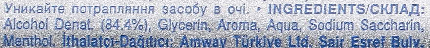 Amway Спрей-освежитель полости рта с запахом мяты Glister - фото N3