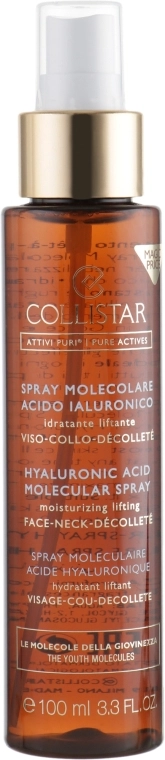 Collistar Молекулярный увлажняющий лифтинг спрей с гиалуроновой кислотой Pure Actives Hyaluronic Acid Molecular Spray Moisturizing Lifting - фото N1