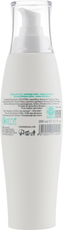 Bema Cosmetici Фіто-активний гель Naturys Slimming Phytoactive Gel - фото N2