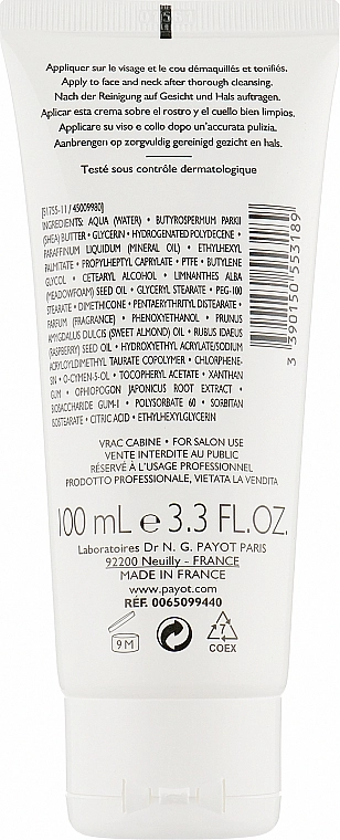 Payot Крем живильний, реструктуруючий, з олео-ліпідним комплексом Nutricia Comfort Cream - фото N5