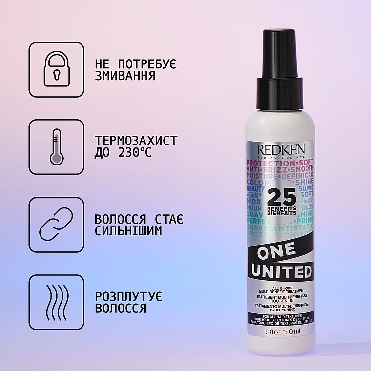 Redken Мультифункциональный спрей 25-В-1 для всех особенностей и типов волос One United Elixir - фото N4