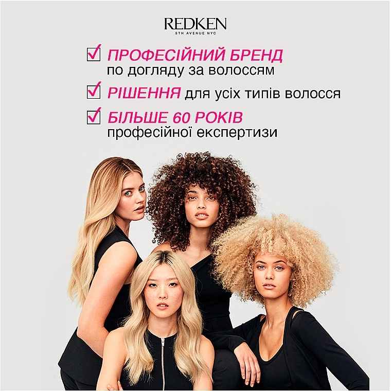 Redken Мультифункциональный спрей 25-В-1 для всех особенностей и типов волос One United Elixir - фото N6