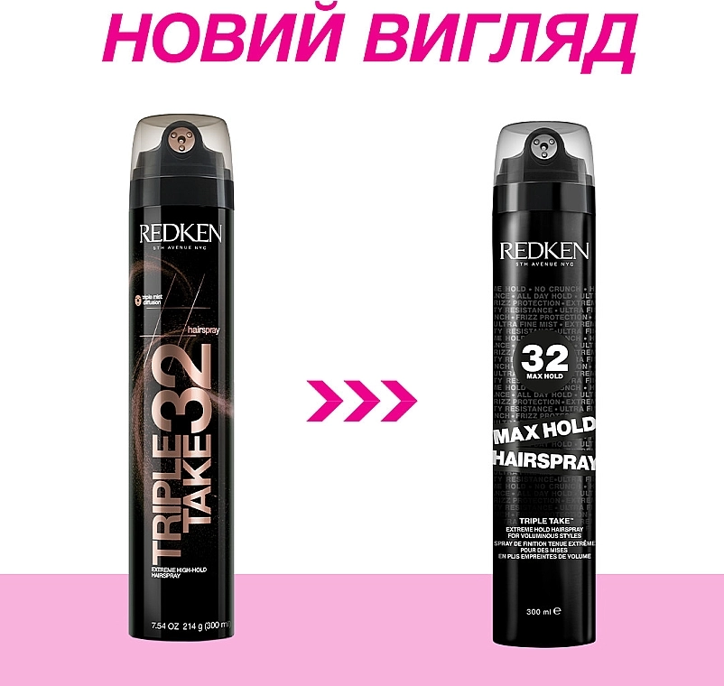 Redken Лак экстра-сильной фиксации с эффектом объема для укладки волос Max Hold Hairspray - фото N4