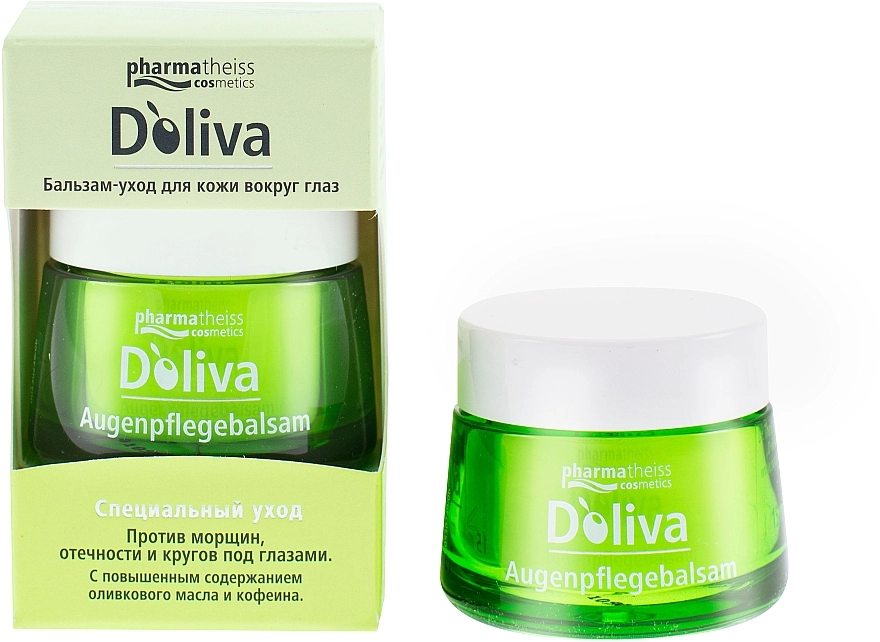 D'Oliva (Olivenol) Бальзам-догляд для шкіри навколо очей D'oliva Pharmatheiss (Olivenöl) Cosmetics - фото N4