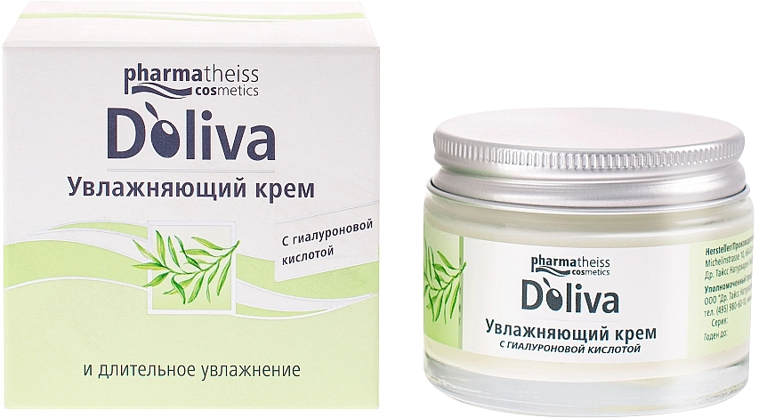 D'Oliva (Olivenol) Крем для обличчя "Зволожувальний, з гіалуроновою кислотою" D'oliva Pharmatheiss (Olivenöl) Cosmetics Hydro Body Care - фото N4