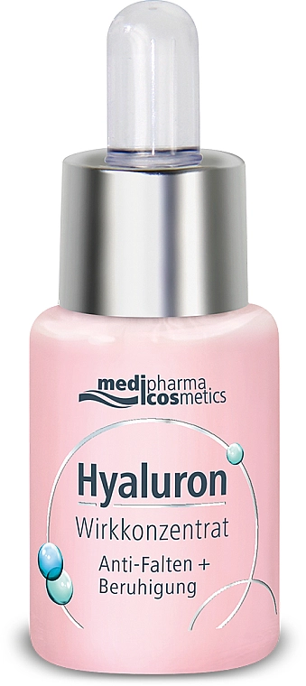 Pharma Hyaluron (Hyaluron) Сироватка для обличчя "Активний гіалурон + відновлення" Pharmatheiss Cosmetics Active Concentrate Anti-wrinkle + Repair Complex - фото N1